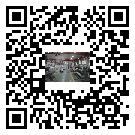 東臺市水冷式冷水機-多少錢一臺-生產廠商-批發供貨