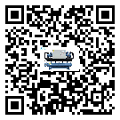 福建省環保型冷凍機的工作基本原理