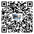 什么是青海省低溫冷水機組,低溫冷水機組介紹