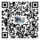 江蘇省防爆螺桿式的工作原理用途及特點