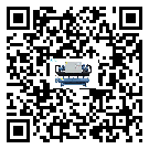 臺灣省冷水機組經常高低壓故障，應該怎么處理呢？