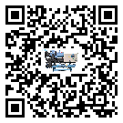 河源市企業應該如何選擇常溫冷卻控溫設備的型號？