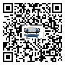 安徽省冷水機是選擇風冷式的還是水冷式的