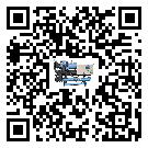 四川省雙溫雙控冷水機的制熱換熱器的介紹