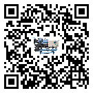 汕尾市水冷螺桿式冷水機(jī)高低壓開關(guān)故障原因及排除方法(2)