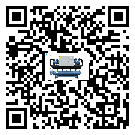 韶關市螺桿式冷水機感溫包故障的解決方法