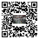 塔什庫爾干塔吉克自治縣風(fēng)冷式冷水機(jī)_風(fēng)冷制冷設(shè)備_工業(yè)冷水機(jī)廠家