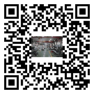 云和縣螺桿冷水機,云和縣冷水機組報價,工業冷水機供應商