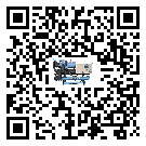 湖北省工業冷凍機運行時的四大程序(2)