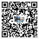 新疆水冷式冷水機降溫效果差有哪些原因