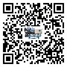 密封圈出現(xiàn)滲漏將影響河北省電子行業(yè)用冰凍機(jī)正常運(yùn)行(1)