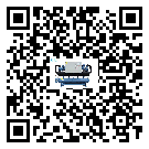 遼寧省醫(yī)療行業(yè)低溫冷水機的特點與使用方法(1)