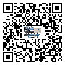 珠海市工業撬裝一體機運行時的四大程序(2)