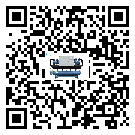 貴州省水冷式冷水機系統的檢查工作怎么做(1)