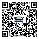 有效控制電子行業用風冷式冷水機能源消耗的方法(2)