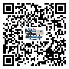 內蒙古自治區風冷螺桿式冷水機添加冷媒要注意什么