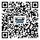 青海省分體式冷水機的溫度范圍大概是多少