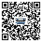 湛江市風冷螺桿式冷水機感溫包故障的解決方法