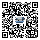 臺灣省分體式風冷冷水機的漏水原因