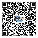 江門市風(fēng)冷渦旋式冷水機油壓差過低的原因及解決方案