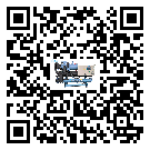 湖南省低溫鹽水機組的主要架構有哪些