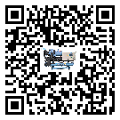 石景山區(qū)低溫螺桿式的選擇考慮要素