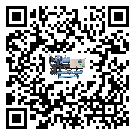 怎么處理湛江市水冷式冷水機的冷水不循環問題