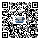 什么是來賓市低溫半封閉式冷水機,低溫半封閉式冷水機介紹