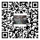 河北省新能源測試專用冷水機(jī)組安裝注意事項(xiàng)