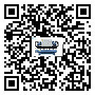 怎么處理河源市風冷防爆冷水機的冷水不循環(huán)問題