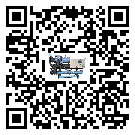 惠州市螺桿式冷水機的節能方法