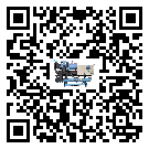 山西省冷水機形似詞的放氣技巧有哪些