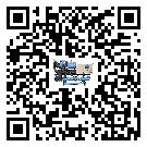 梅州市離心式冷水機組的節(jié)能方法