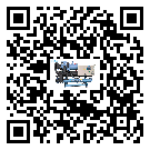 青海省工業冷水機安裝使用的幾大基本條件