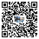 福建省制冷機制冷系統四大配件(1)