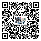 西藏自治區風冷防爆冷水機結冰的解決方法有哪些？