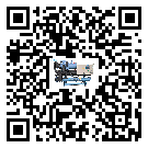 安徽省分體式風冷冷水機的漏水原因