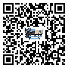 寧夏回族自治區小型精密冷水機結冰的解決方法有哪些？