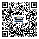 香港特別行政區分體式風冷冷水機的漏水原因