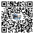四川省冷水機是選擇風冷式的還是水冷式的