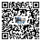 云浮市速凍機添加冷媒要留意那些事項