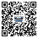 什么是四子王旗低溫冰凍機,低溫冰凍機介紹