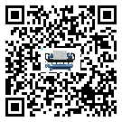 甘肅省水冷式冷水機(jī)系統(tǒng)的檢查工作怎么操作(1)