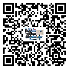 山西省企業(yè)應(yīng)該如何選擇開(kāi)啟式冷水機(jī)的型號(hào)？