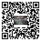 淮南市工業(yè)冷水機(jī)多少錢一臺-淮南市工業(yè)冷水機(jī)價格多少-淮南市工業(yè)冷水機(jī)廠家批發(fā)