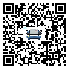 怎么處理新疆水冷防爆冷水機的冷水不循環問題