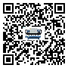 四川省冷熱一體冷水機(jī)安裝使用的幾大基本條件