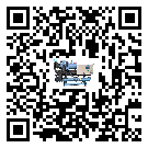 臺灣省小型精密冷水機安裝使用的幾大基本條件