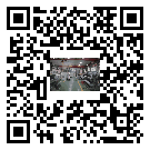 黑河市螺桿冷水機,黑河市冷水機組多少錢,工業冷水機工廠