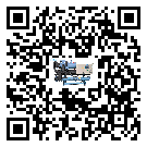 山西省水冷防爆冷水機安裝使用的幾大基本條件